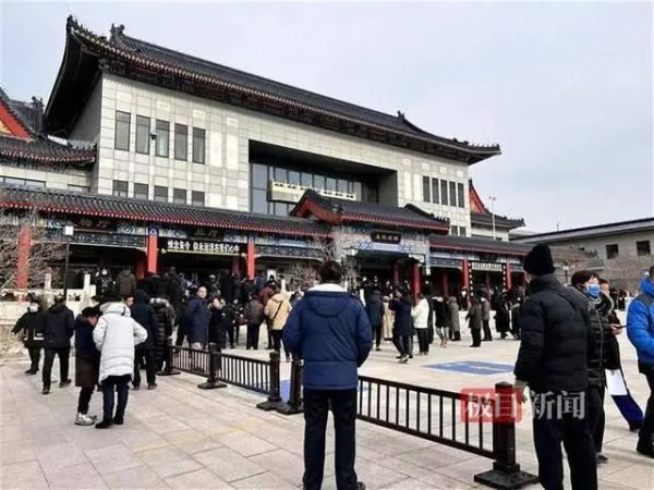 创元网 朱令告别仪式举行，代理律师：案件不会因她的离世而终结