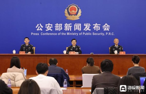 弘益配资 公安部依法严打编造传播虚假信息的网红大V 采取禁言、封号等措施