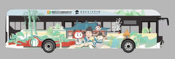 贝股通 杜甫离开成都的真相是？“五一”假期来杜甫草堂邂逅诗意古韵｜文末福利