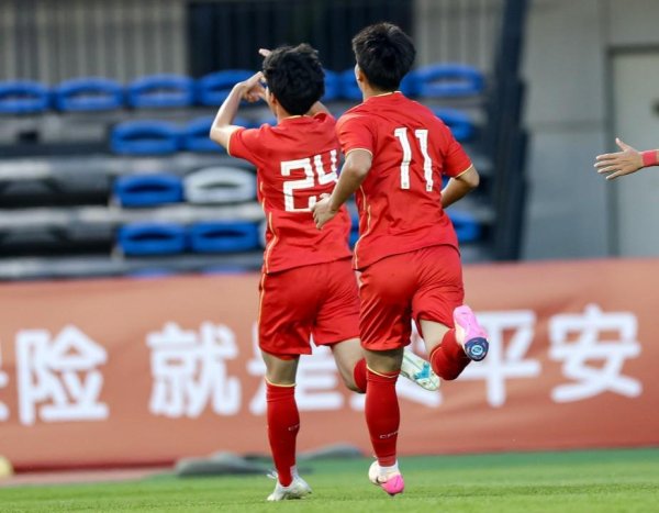 股赢家 不容易！U16国足2-1绝杀，国字号5战沙特终于赢球