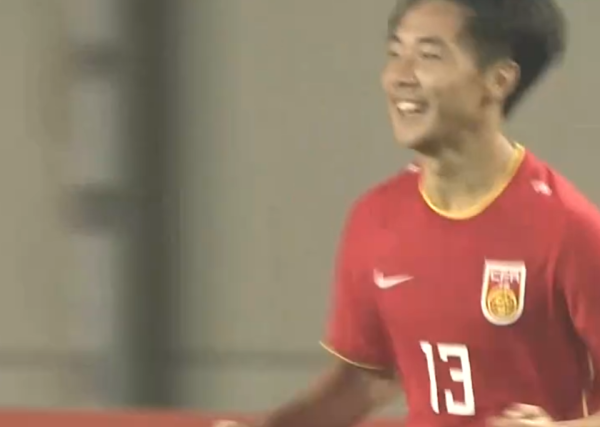 声优配音 U16国足为国足复仇！打破逢沙必败魔咒，帅惟浩一锤定音