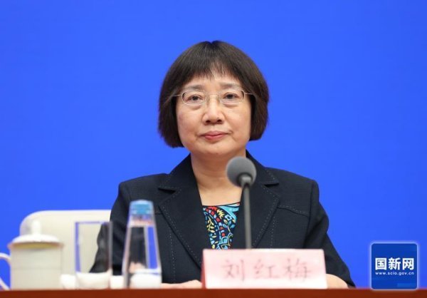 国鸣投资 全国总工会答极目新闻：大力支持有条件的用人单位办托并提供经费支持