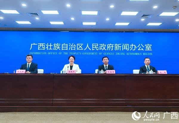 微豪配资 广西加强社会工作人才队伍建设