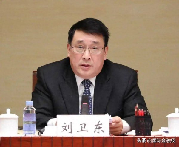 云上速融 “双开”！从汽车“少帅”到反腐典型，刘卫东的双面人生